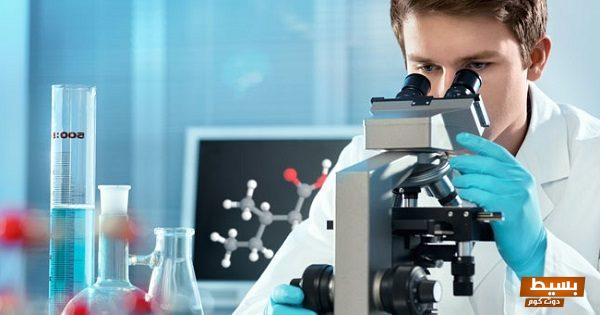أسعار التحاليل في معمل المختبر 2024 4 أسعار التحاليل في معمل المختبر 2024